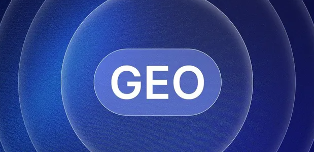 哈密市生成式引擎优化赛道升温，盘点 GEO 行业发展态势